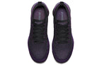 Nike Air VaporMax 2 Midnight Purple