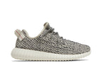 Yeezy Boost 350 Turtle Dove